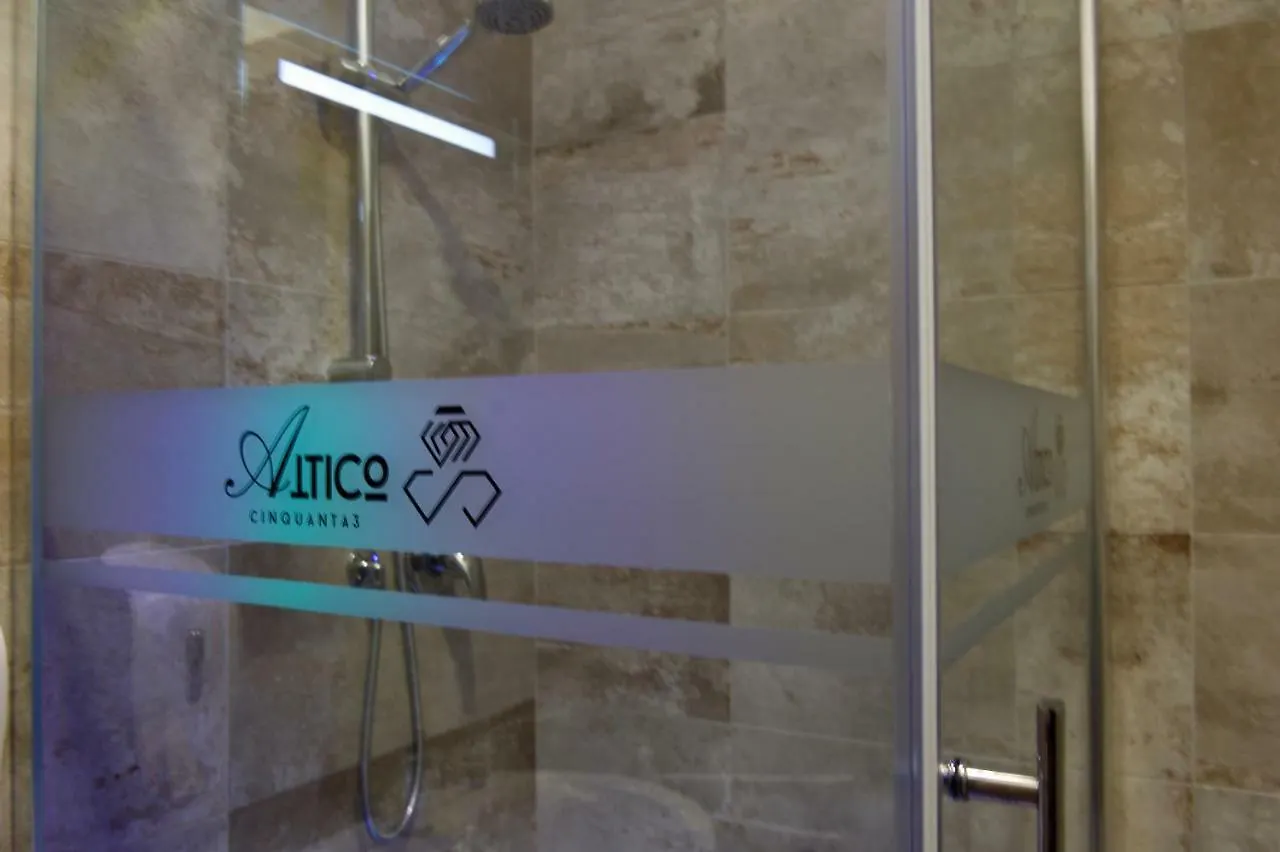 Gasthof Attico 53 Camere Verona